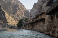 Kabul Province