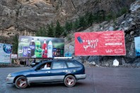 Kabul Province