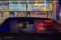 Kabul