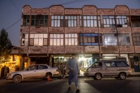 Kabul