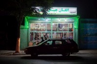 Kabul