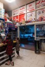 Kabul