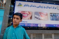 Smile, Kabul
