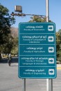 Kabul University