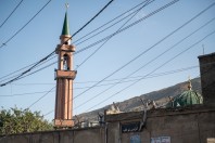 Kabul