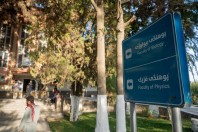 Kabul