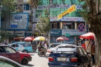 Kabul