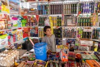 Kabul
