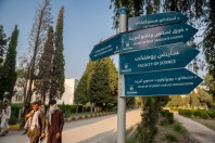 Nangarhar University