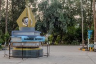 Nangarhar University