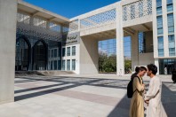 Kabul University