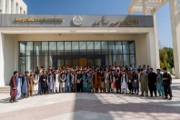 Kabul University