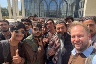 Kabul University