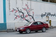 Kabul