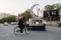 Kabul