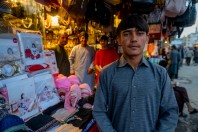 Kabul