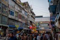 Kabul