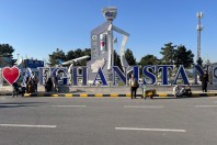 Kabul Airport