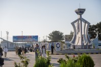 Kabul Airport