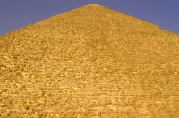 Pyramidy, Gíza