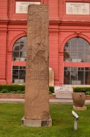 Egyptské muzeum v Káhiře