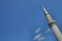 Minaret, Edirne