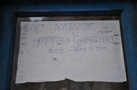Hospital in Gangotri