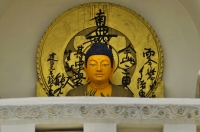 Shanti Stupa